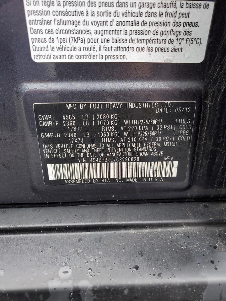 2012 Subaru Outback 2.5I Limited VIN: 454BRBKC7C32968 Lot: 51960225