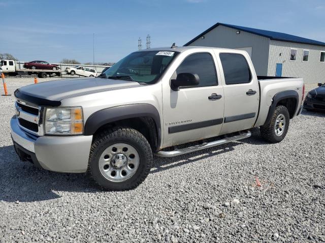 2008 Chevrolet Silverado K1500