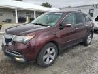 2013 Acura Mdx Technology للبيع في Prairie Grove، AR - Front End