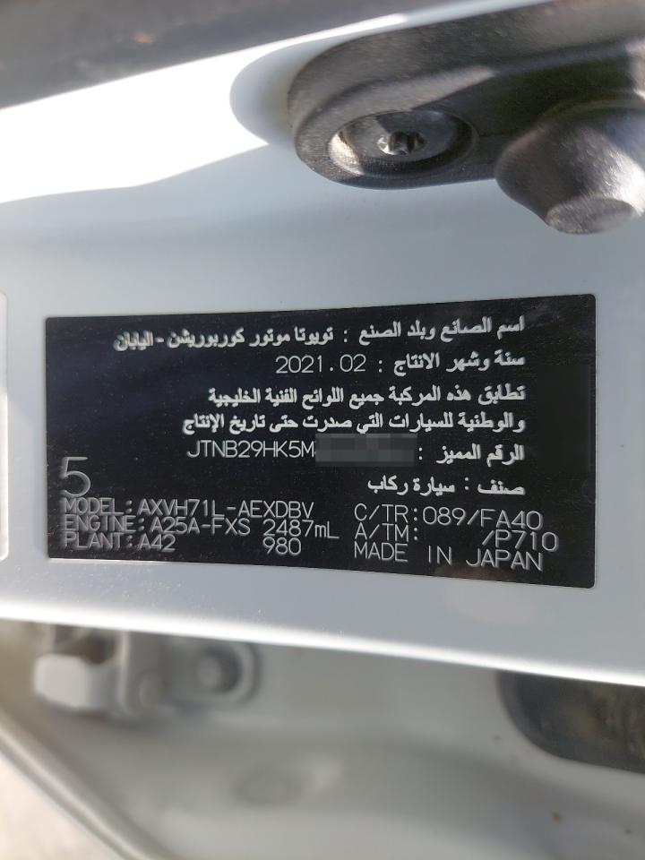 JTNB29HK5M3090355 - 2021 Toyota CAMRY - #49933725