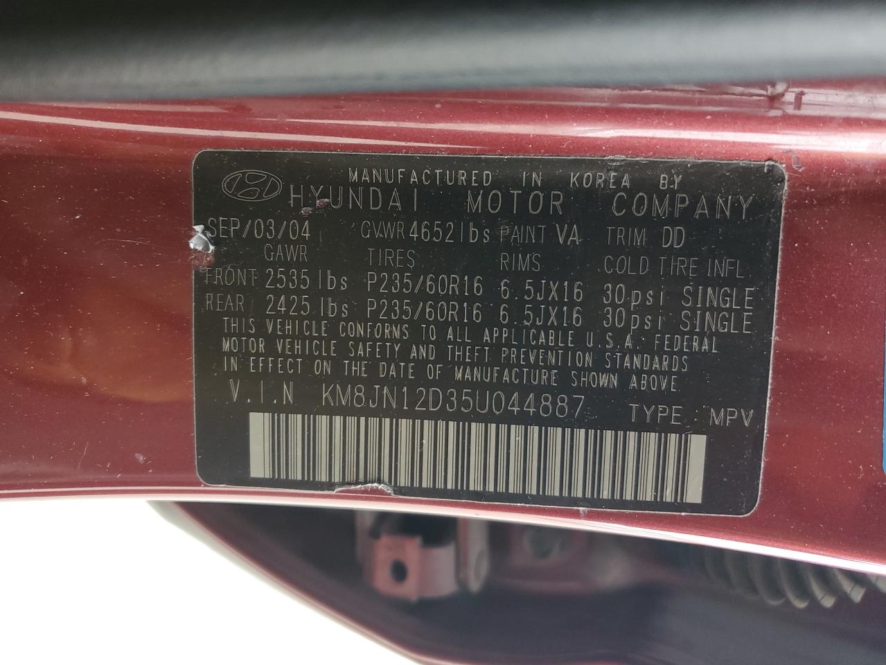2005 Hyundai Tucson Gls VIN: KM8JN12D35U044887 Lot: 54187135