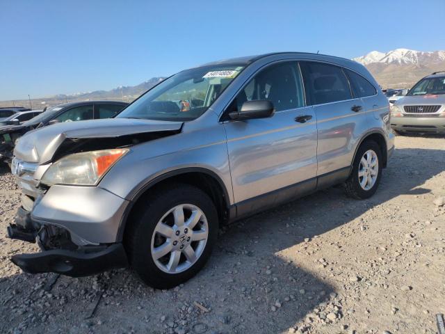 2007 Honda Cr-V Ex