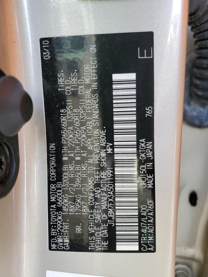 2010 Lexus Gx 460 VIN: JTJBM7FX3A5011991 Lot: 52017695