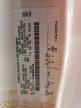 2024 Ford F450 Super Duty იყიდება Spartanburg-ში, SC - Water/Flood