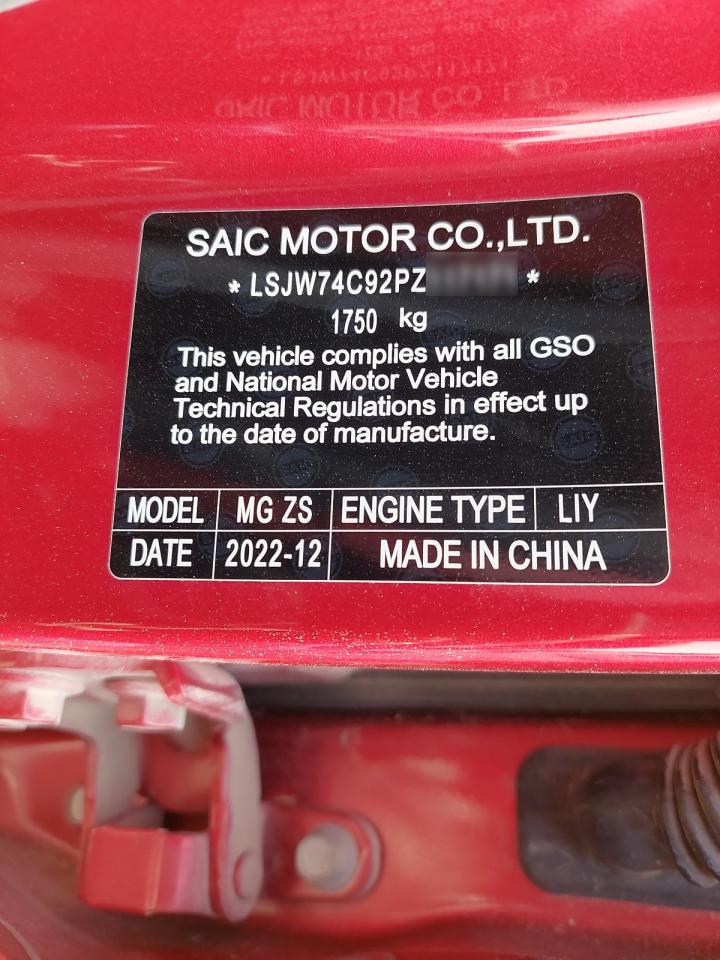 LSJW74C92PZ117171 - 2023 Mg ZS - #undefined