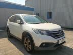 2013 HONDA CR-V SR I- for sale at Copart CHESTER