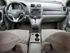 2008 Honda Cr-V Ex for Sale in North Billerica, MA - Front End