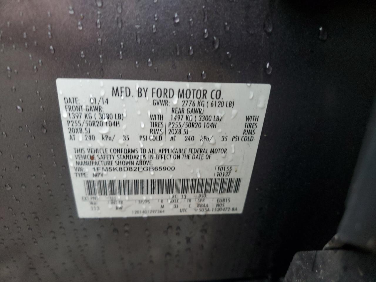 2014 Ford Explorer Xlt VIN: 1FM5K8D82EGB65900 Lot: 51494235