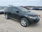 2010 Nissan Murano S for Sale in Kansas City, KS - Minor Dent/Scratches