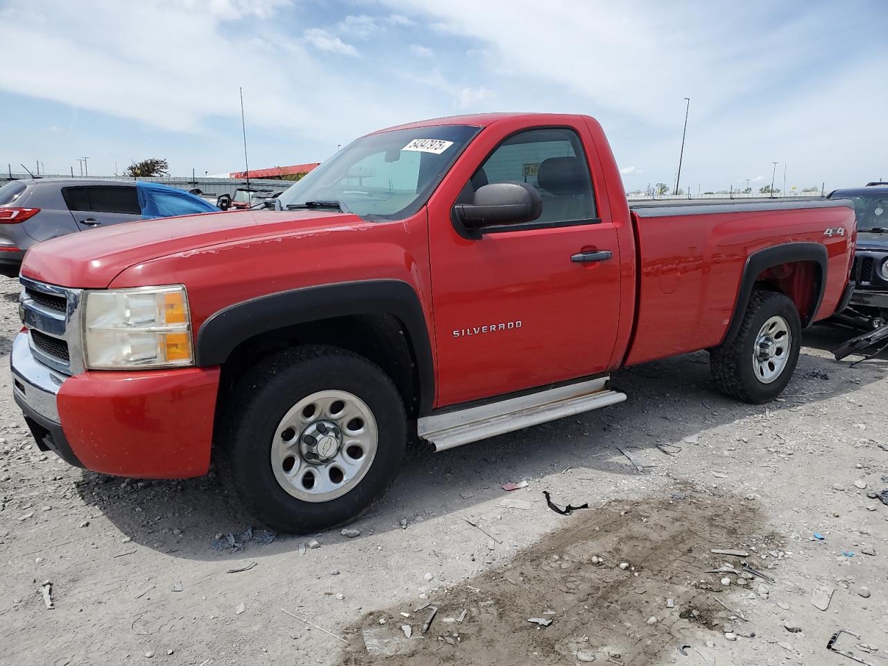 2011 Chevrolet Silverado K1500 de vânzare în Cahokia Heights, IL - Mechanical