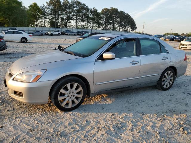 2007 Honda Accord Lx