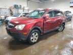 2008 Saturn Vue Xe იყიდება Elgin-ში, IL - Side