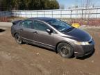 2009 HONDA CIVIC DX-G for sale at Copart ON - LONDON