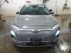 2019 Hyundai Kona Ultimate на продаже в Ham Lake, MN - All Over