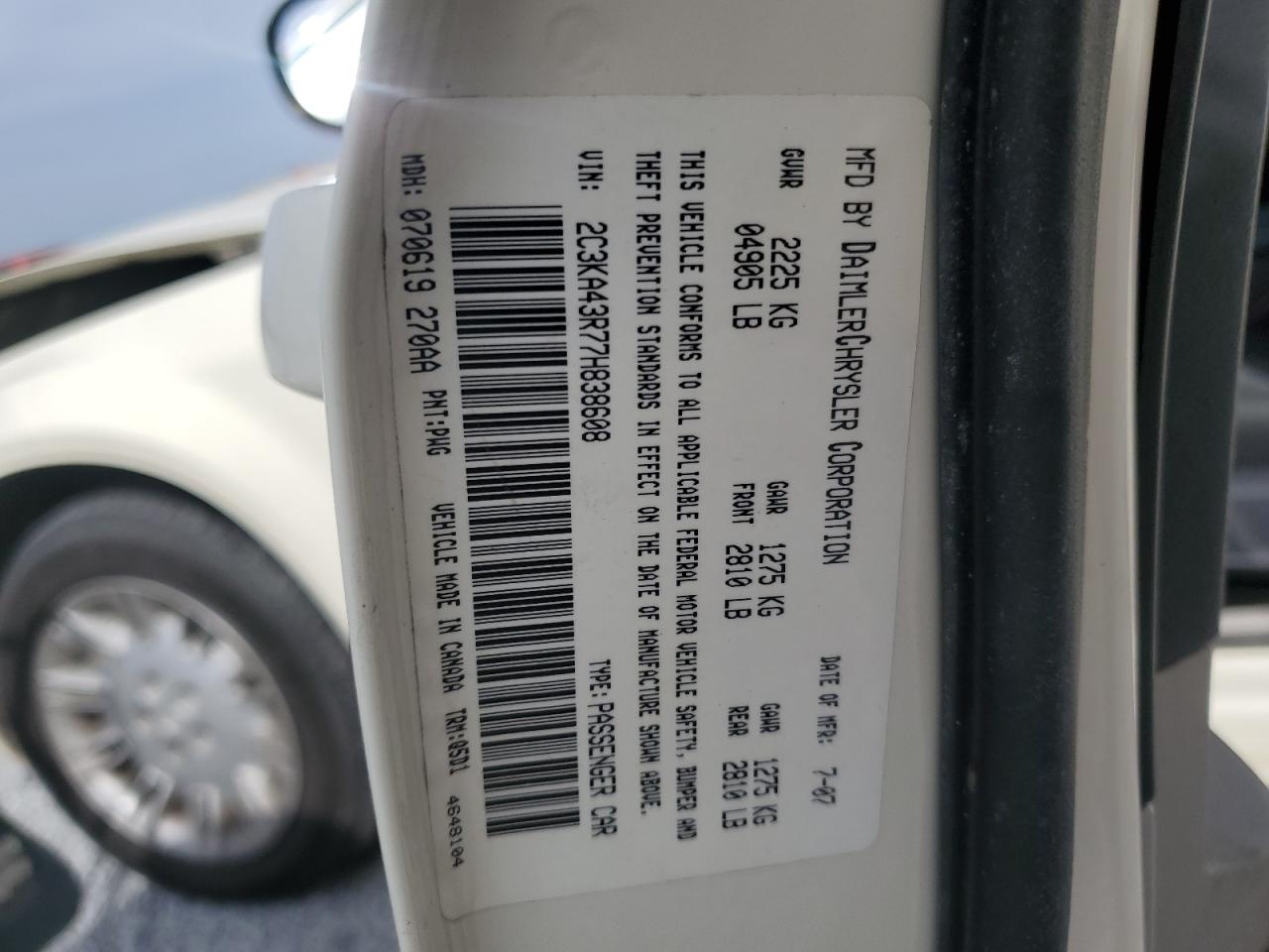2007 Chrysler 300 VIN: 2C3KA43R77H838608 Lot: 53688575