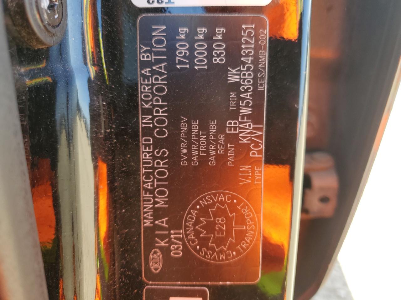 2011 Kia Forte Sx VIN: KNAFW5A36B5431251 Lot: 53649335