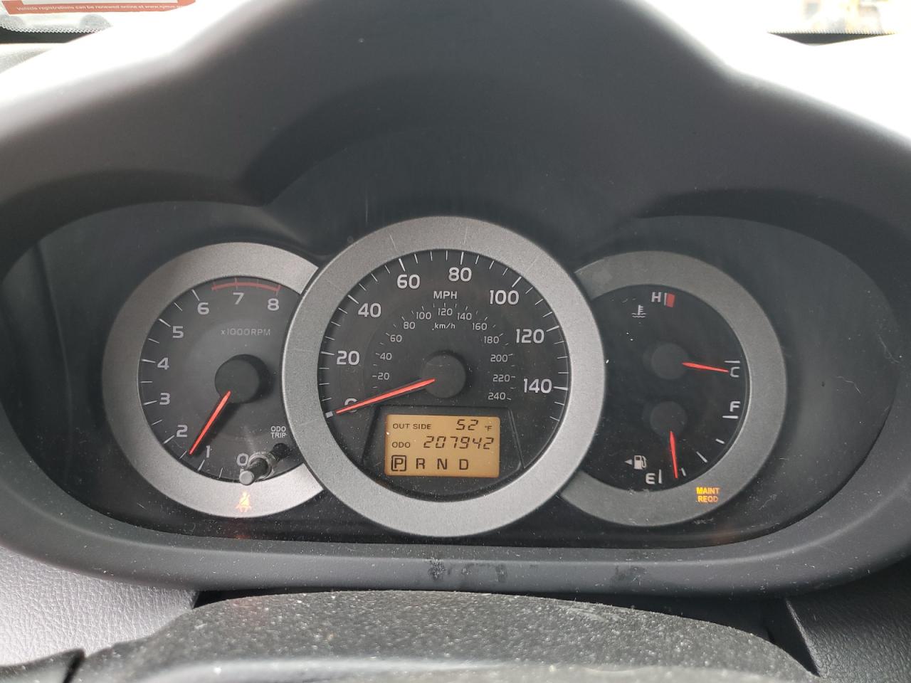 2008 Toyota Rav4 VIN: 3JTMBK32V48603079 Lot: 51377365