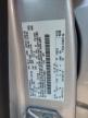 2016 Ford Escape Se   for Sale in Columbia Station, OH - Rear End