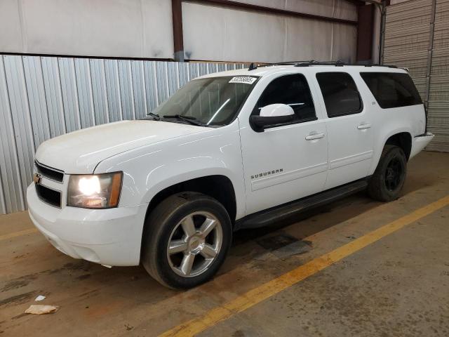 2012 Chevrolet Suburban K1500 Lt