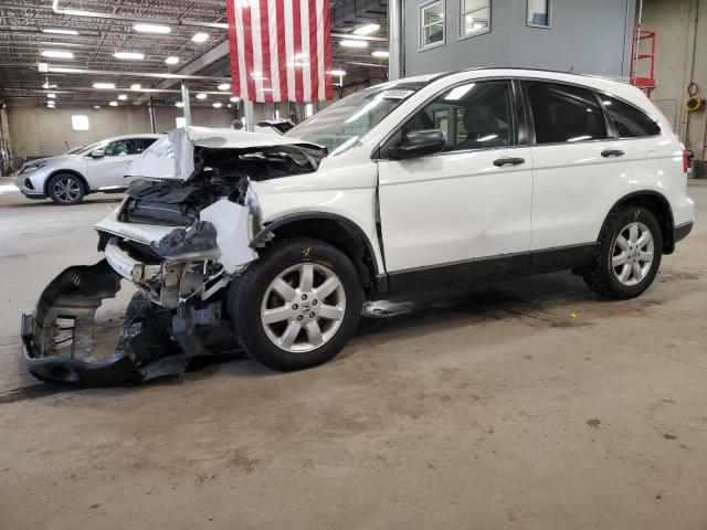 2009 Honda Cr-V Ex