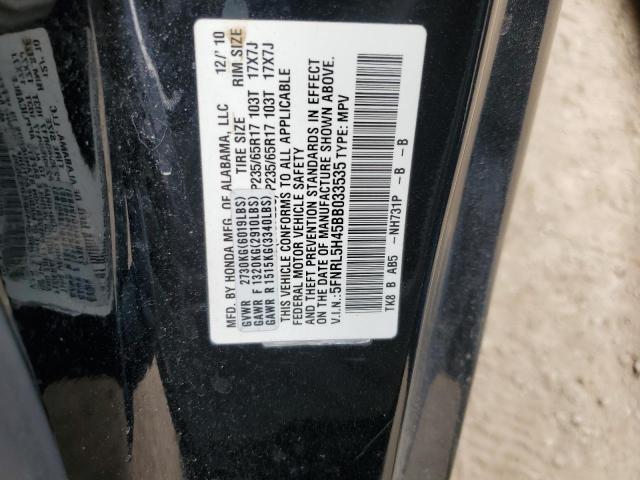 2011 HONDA ODYSSEY EX