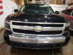 1GCEK19J47E****** Used and Repairable 2007 Chevrolet Silverado 1500 in Alaska State