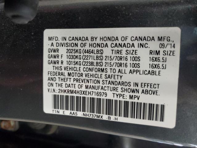 2014 HONDA CR-V LX