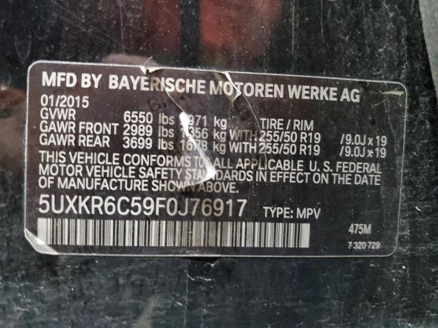 2015 BMW X5 XDRIVE50I