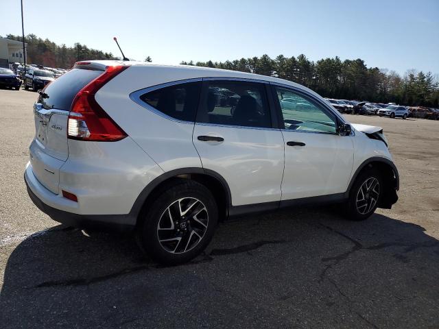 Паркетники HONDA CRV 2016 Белы