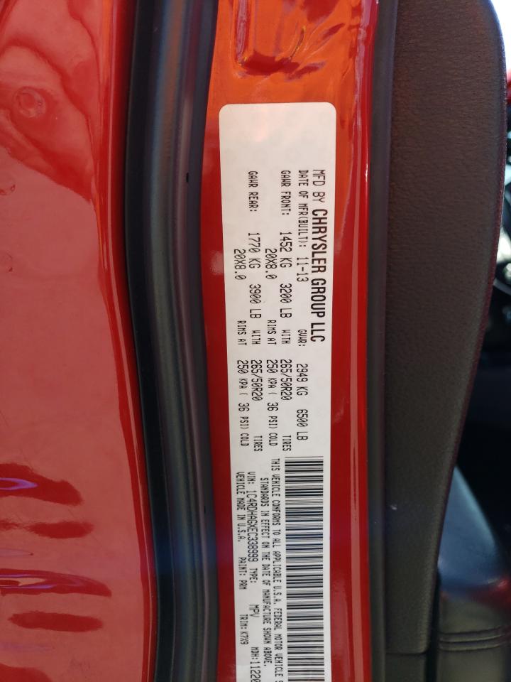 2014 Dodge Durango Sxt VIN: 1C4RDHAGXEC338999 Lot: 54945165