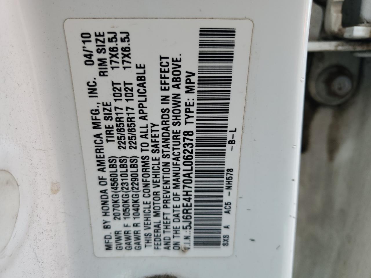 2010 Honda Cr-V Exl VIN: 5J6RE4H70AL062378 Lot: 55033035