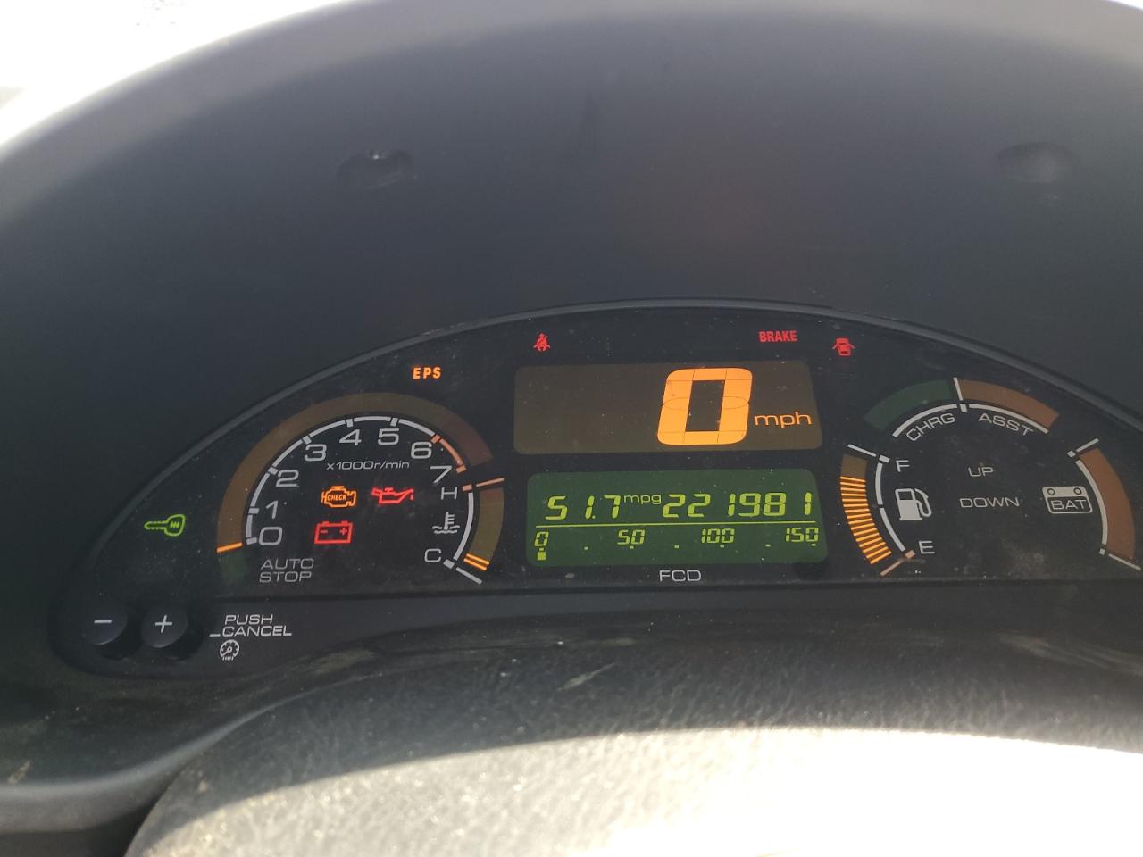 2000 Honda Insight VIN: JHMZE1374YT004374 Lot: 51375055