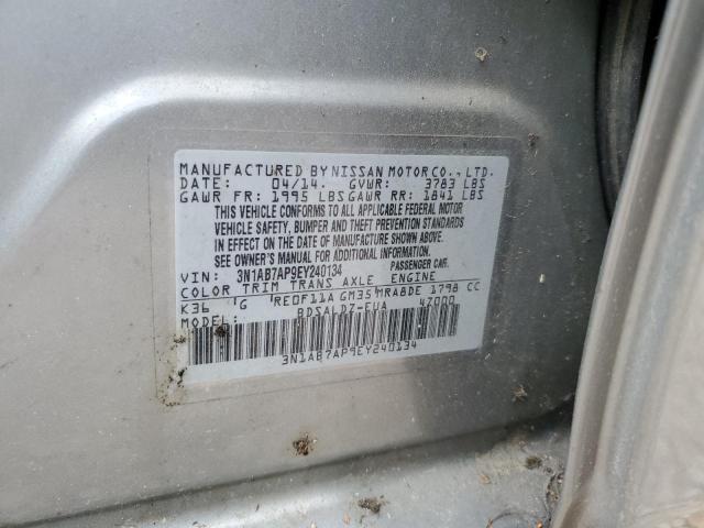 2014 NISSAN SENTRA S