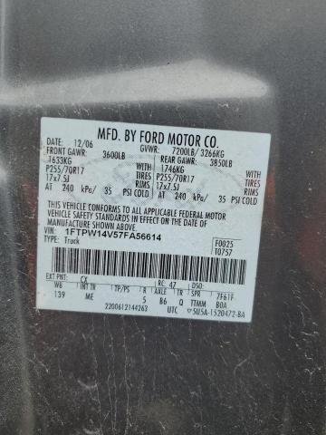 2007 FORD F150 SUPERCREW