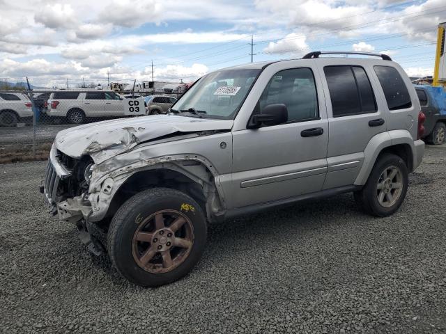 2006 Jeep Liberty Limited