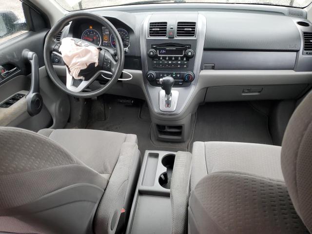 2008 HONDA CR-V EX