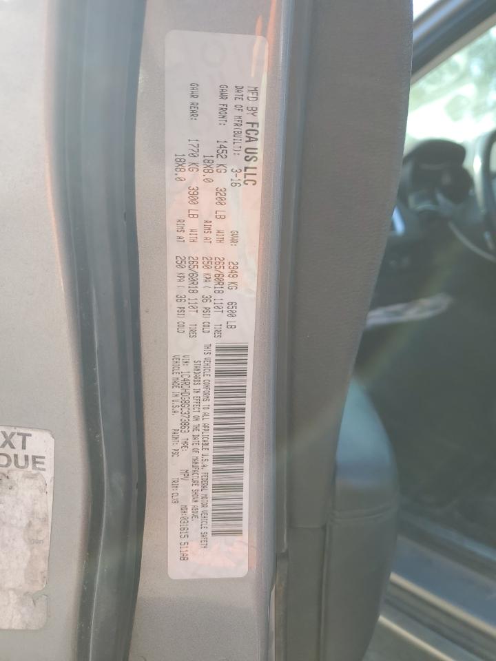 2016 Dodge Durango Limited VIN: 1C4RDHDG8GC373863 Lot: 53301615