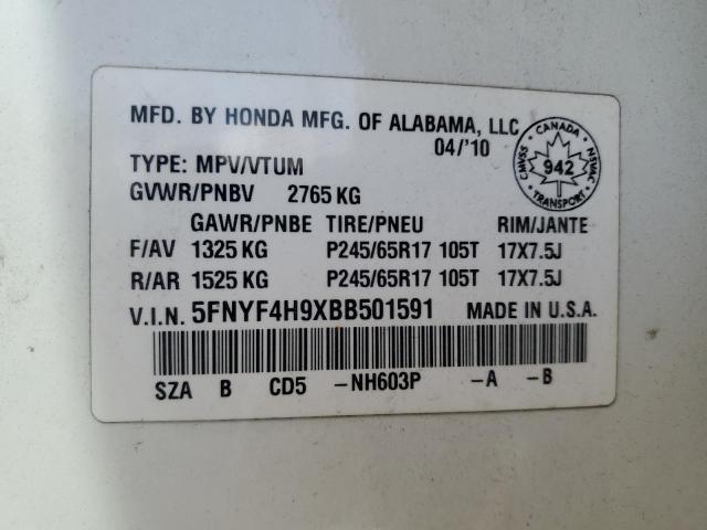 2011 HONDA PILOT TOURING