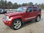 2012 Jeep Liberty Jet de vânzare în Mendon, MA - Side