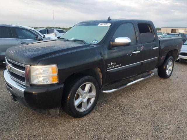 2010 Chevrolet Silverado C1500 Lt