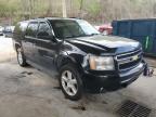 Hueytown, AL에서 판매 중인 2007 Chevrolet Suburban K1500 - Water/Flood