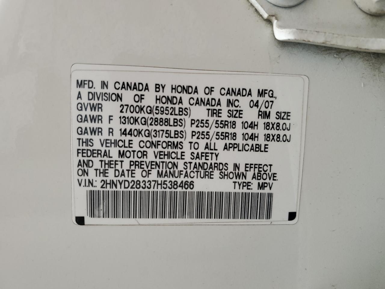 2007 Acura Mdx Technology VIN: 2HNYD28337H538466 Lot: 52322205