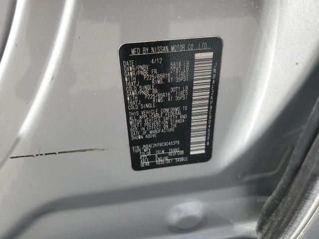 2012 NISSAN QUEST S