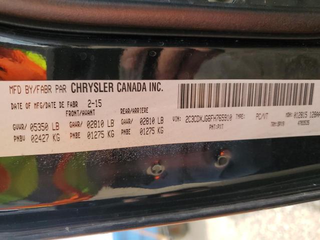 2015 DODGE CHARGER SXT  