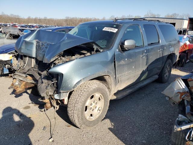 2009 Chevrolet Suburban K1500 Lt