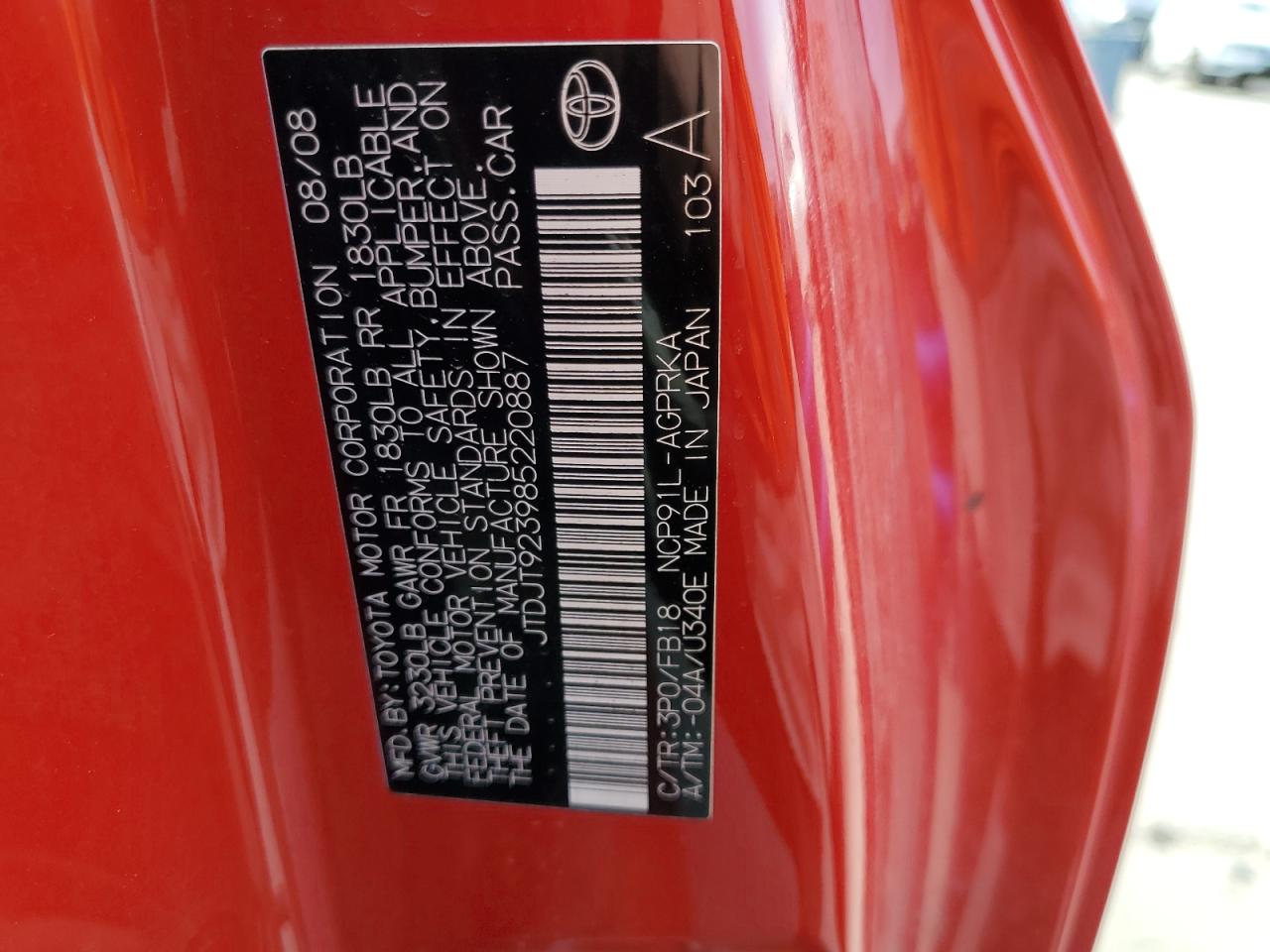 2008 Toyota Yaris VIN: JTDJT923985220887 Lot: 53516535