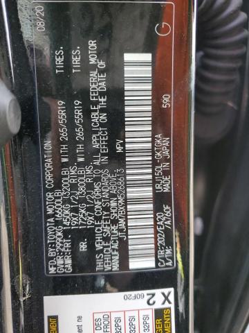 2021 LEXUS GX 460 PREMIUM