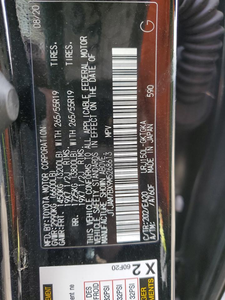 2021 Lexus Gx 460 Premium VIN: JTJAM7BX9M5268613 Lot: 57688114