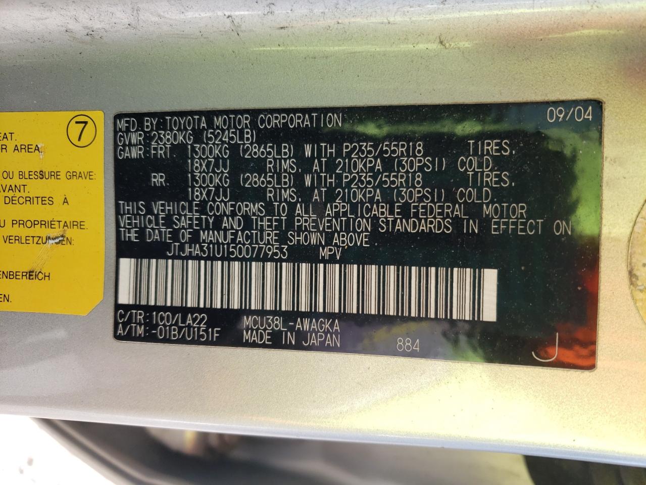 2005 Lexus Rx 330 VIN: JTJHA31U150077953 Lot: 52214275