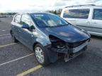 2008 VAUXHALL CORSA CLUB for sale at Copart SANDTOFT